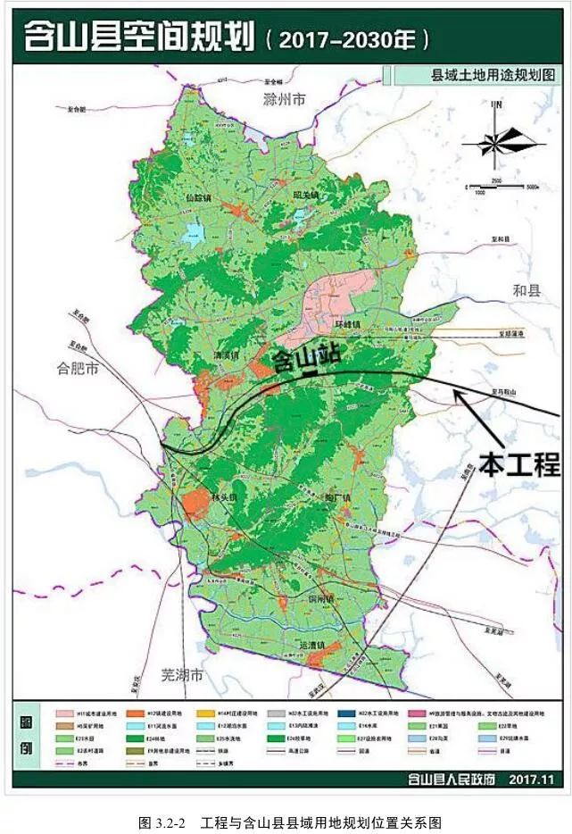 新建巢湖至马鞍山铁路首次环评开始!建设标准,路线走向.